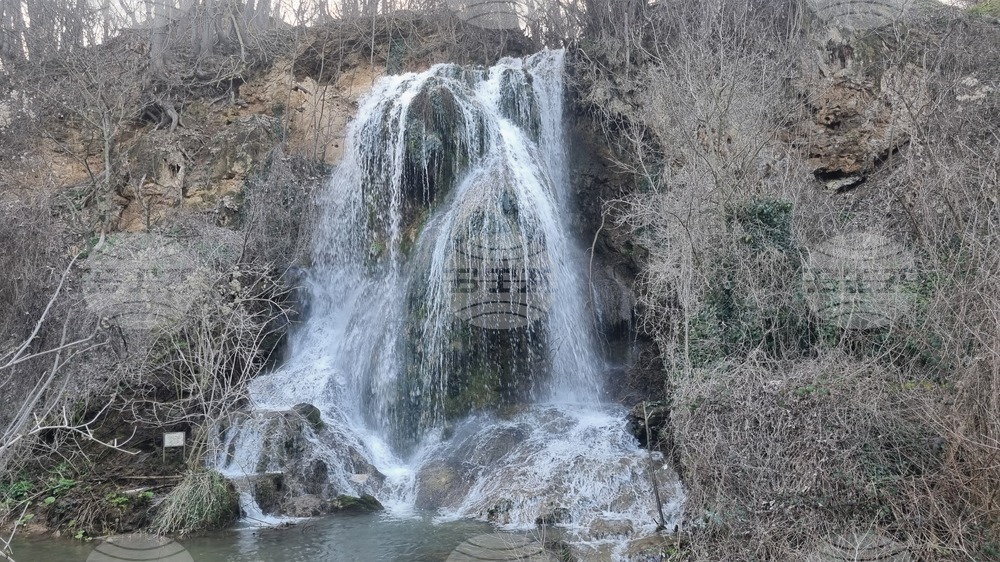 Търговище - водопад - местност Боаза