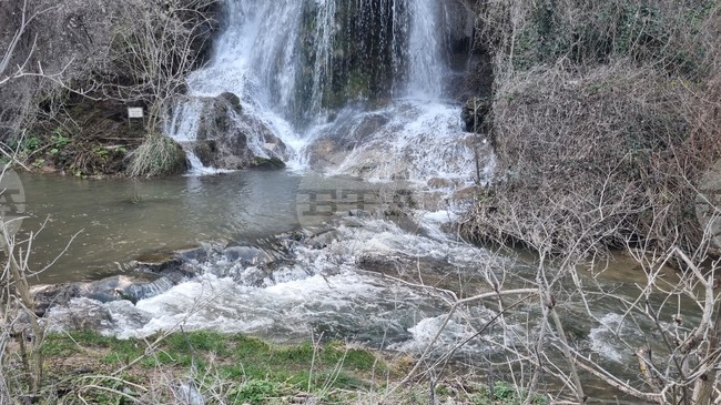 Търговище - водопад - местност Боаза