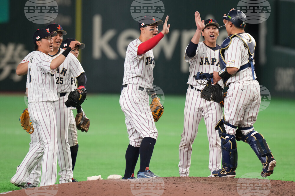 WBC Japan South Korea Baseball