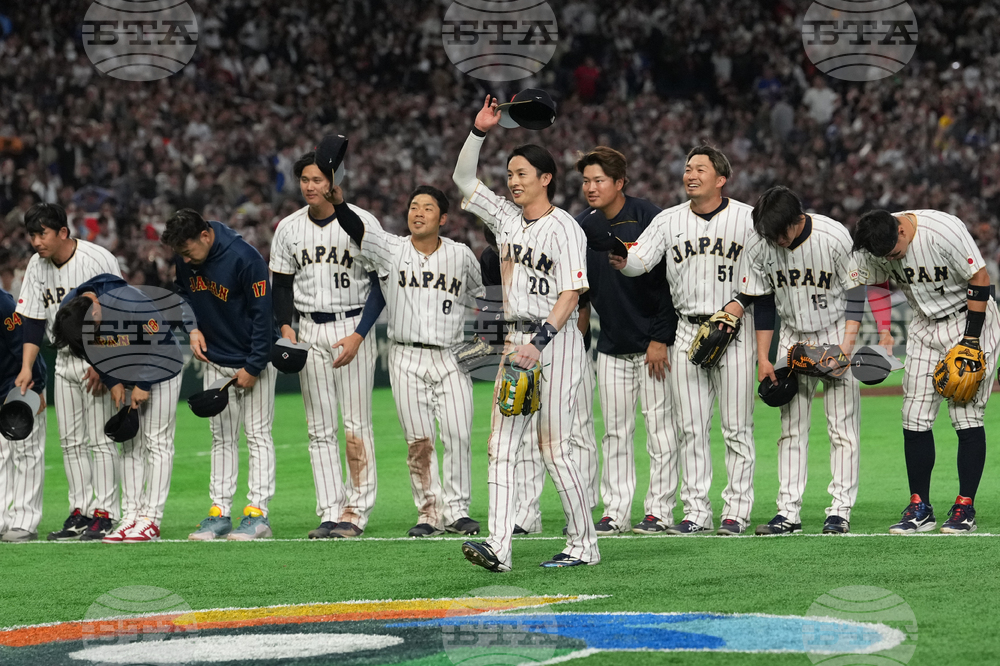 WBC Japan South Korea Baseball