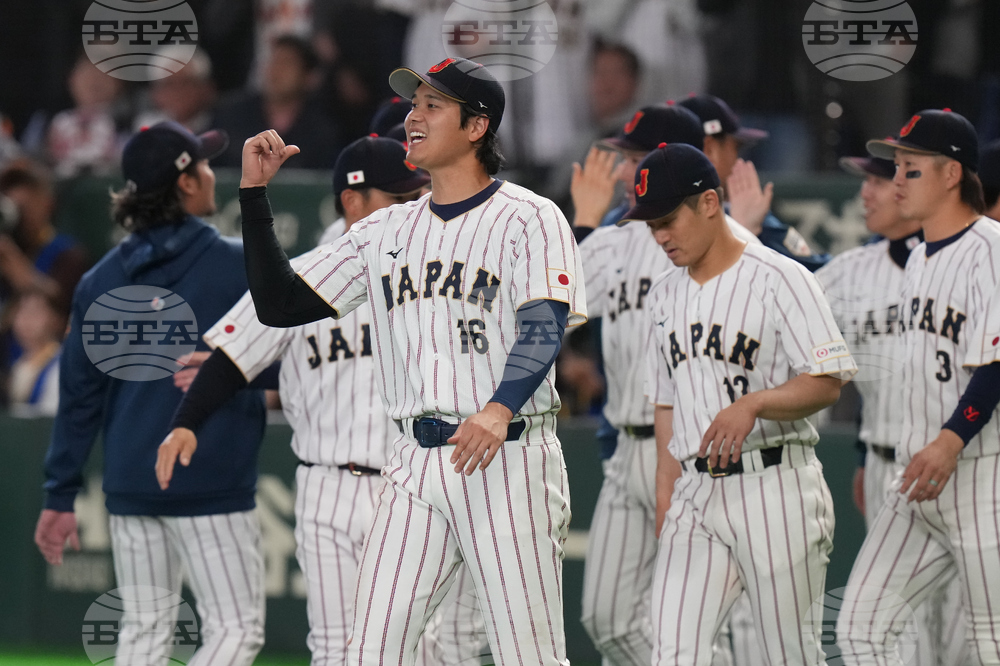 WBC Japan South Korea Baseball