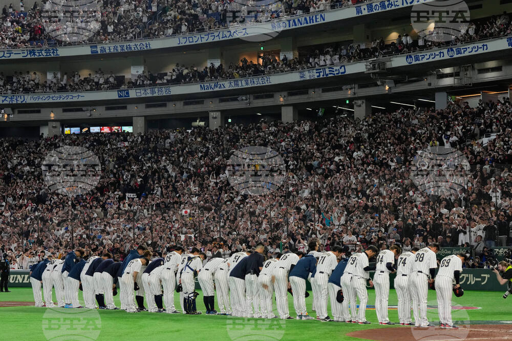 WBC Japan South Korea Baseball