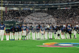 WBC Japan South Korea Baseball