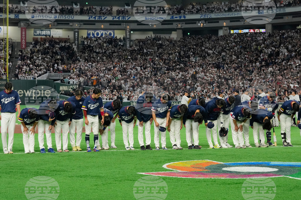 WBC Japan South Korea Baseball