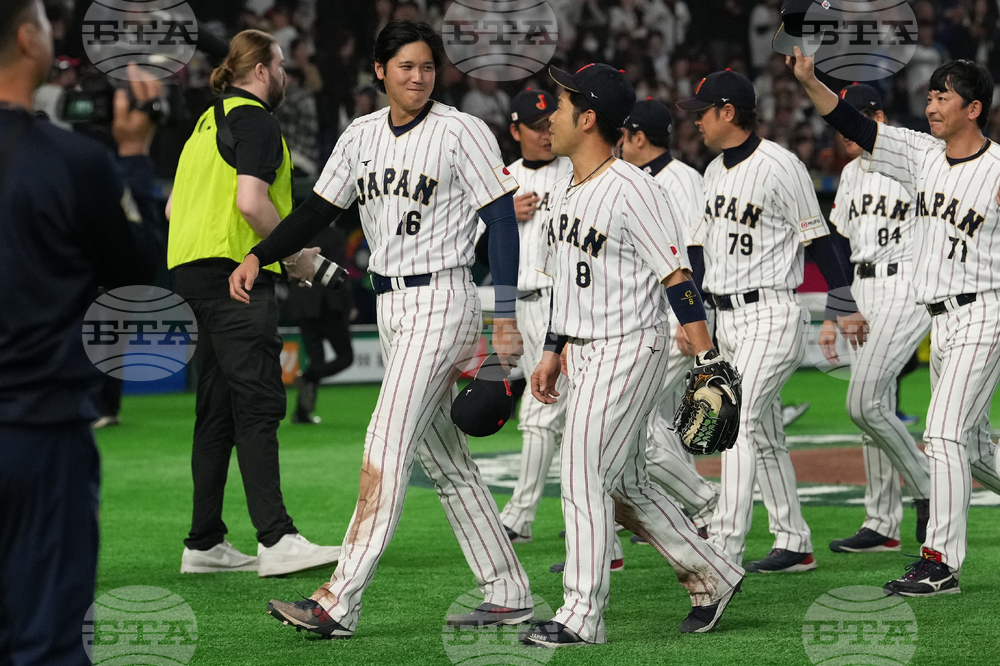 WBC Japan South Korea Baseball