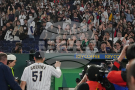 WBC Japan South Korea Baseball