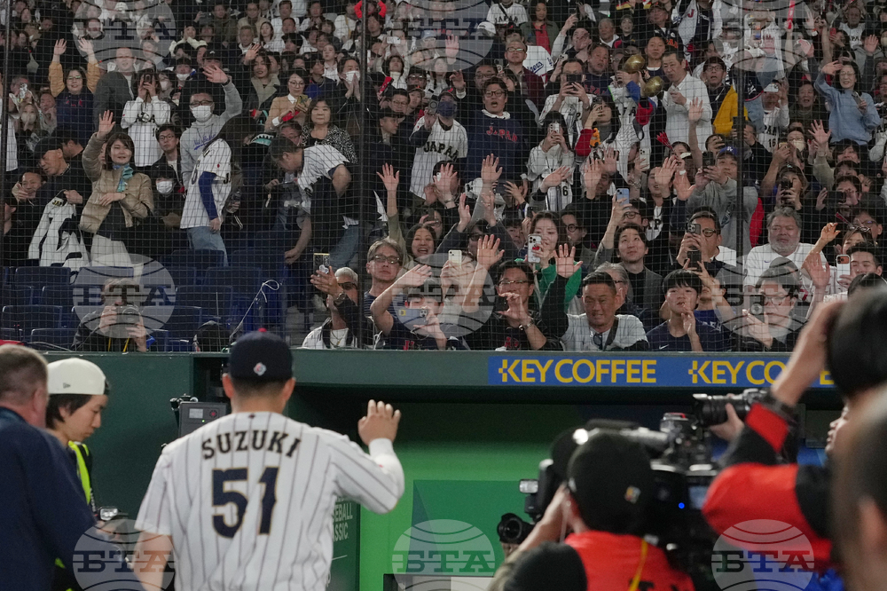 WBC Japan South Korea Baseball