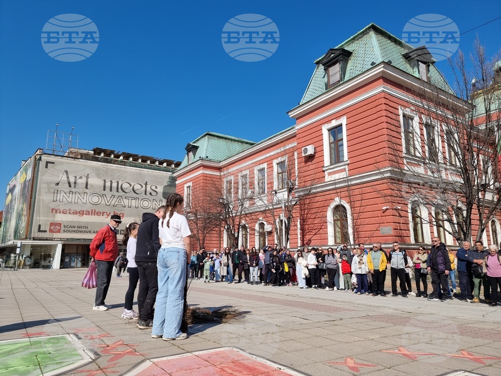 Кюстендил - „Гората БГ“ - инициатива