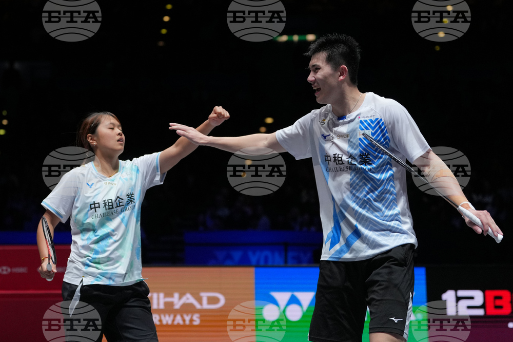 Britain All England Open Badminton