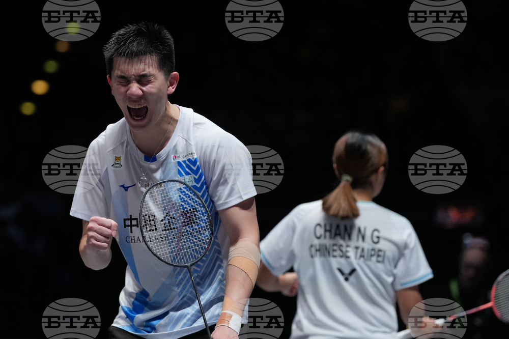 Britain All England Open Badminton