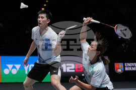 Britain All England Open Badminton