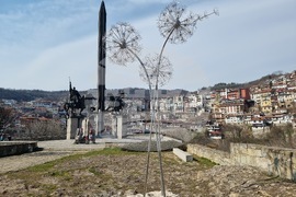 Велико Търново - пролет