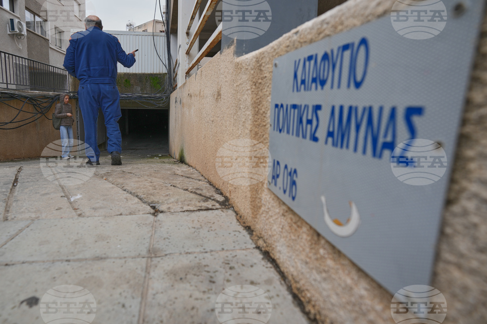 Cyprus Emergency Shelters