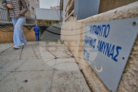 Cyprus Emergency Shelters