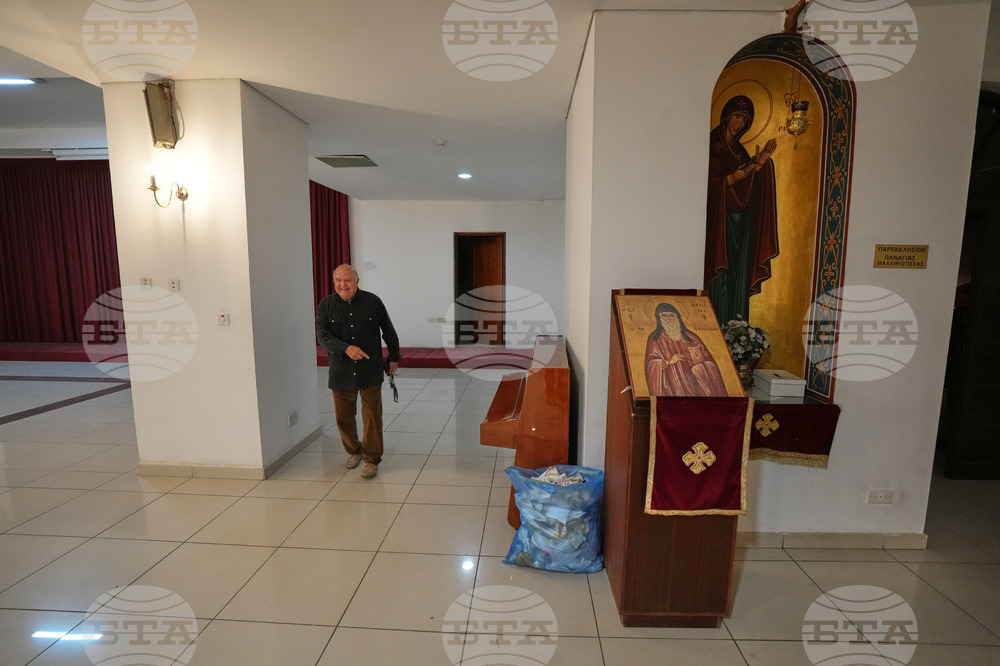 Cyprus Emergency Shelters