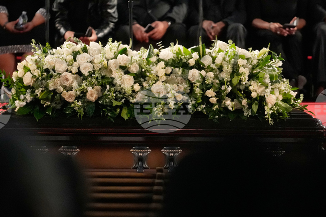 Jesse Jackson Memorial