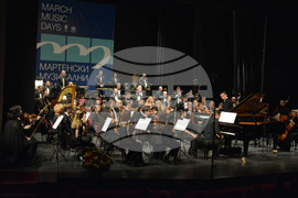 Русе - Мартенски музикални дни - концерт