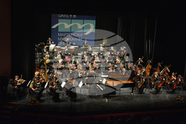 Русе - Мартенски музикални дни - концерт