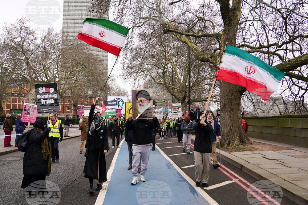Britain Iran Israel US Protest