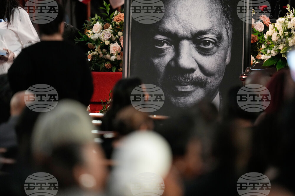 Jesse Jackson Memorial