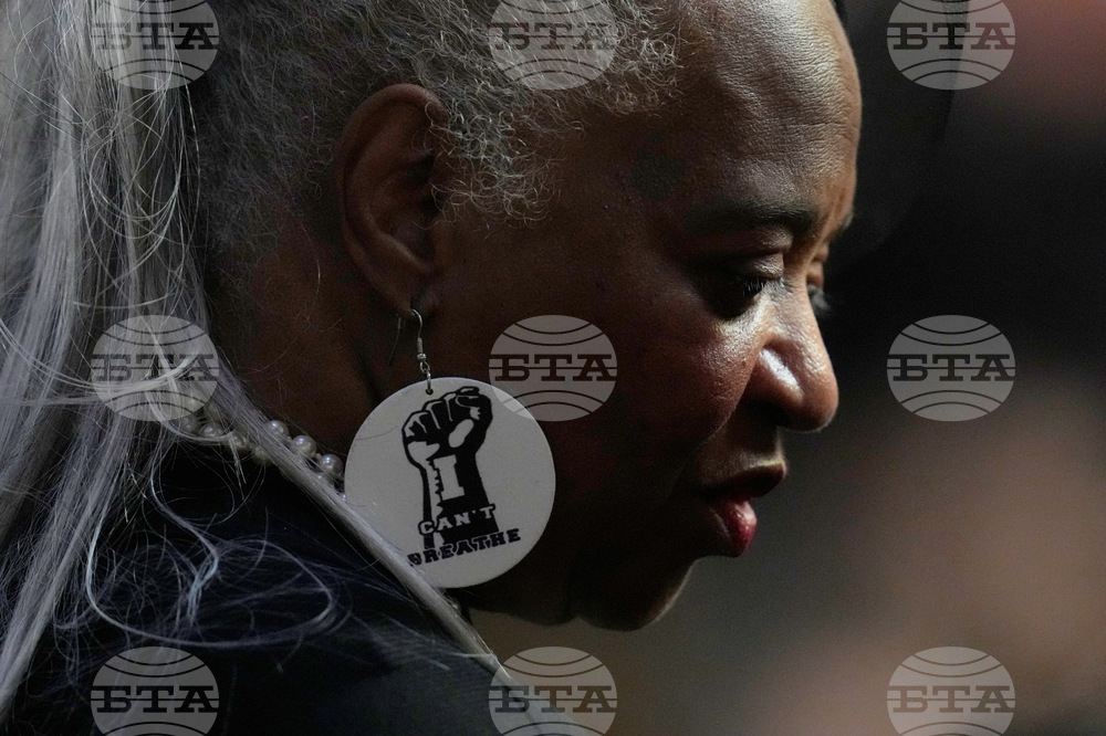 Jesse Jackson Memorial