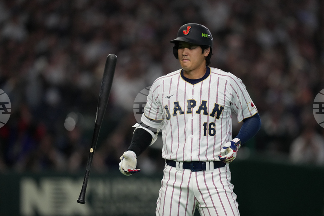 APTOPIX WBC Japan South Korea Baseball