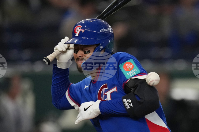 APTOPIX WBC Taiwan Czechia Baseball