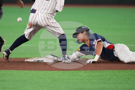 APTOPIX WBC Japan South Korea Baseball