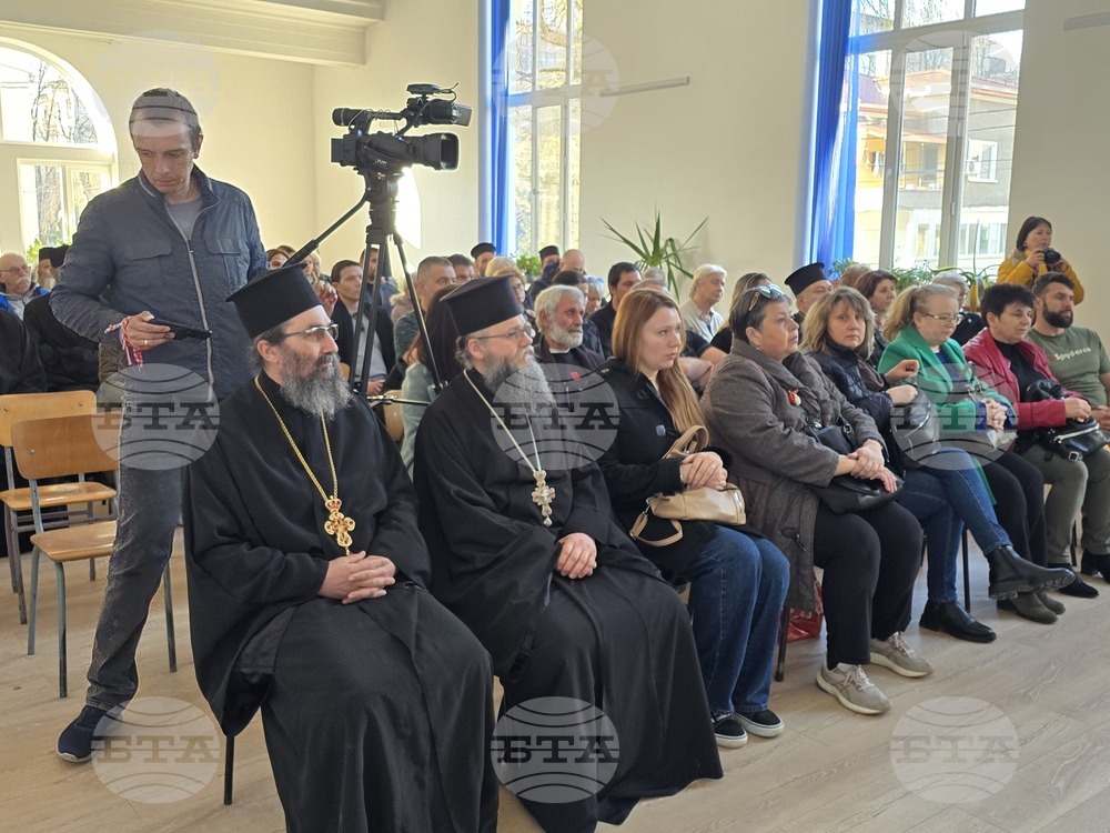 Видин - „Служение, саможертва, святост“ - книга - представяне