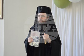 Видин - „Служение, саможертва, святост“ - книга - представяне