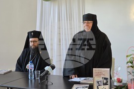 Видин - „Служение, саможертва, святост“ - книга - представяне