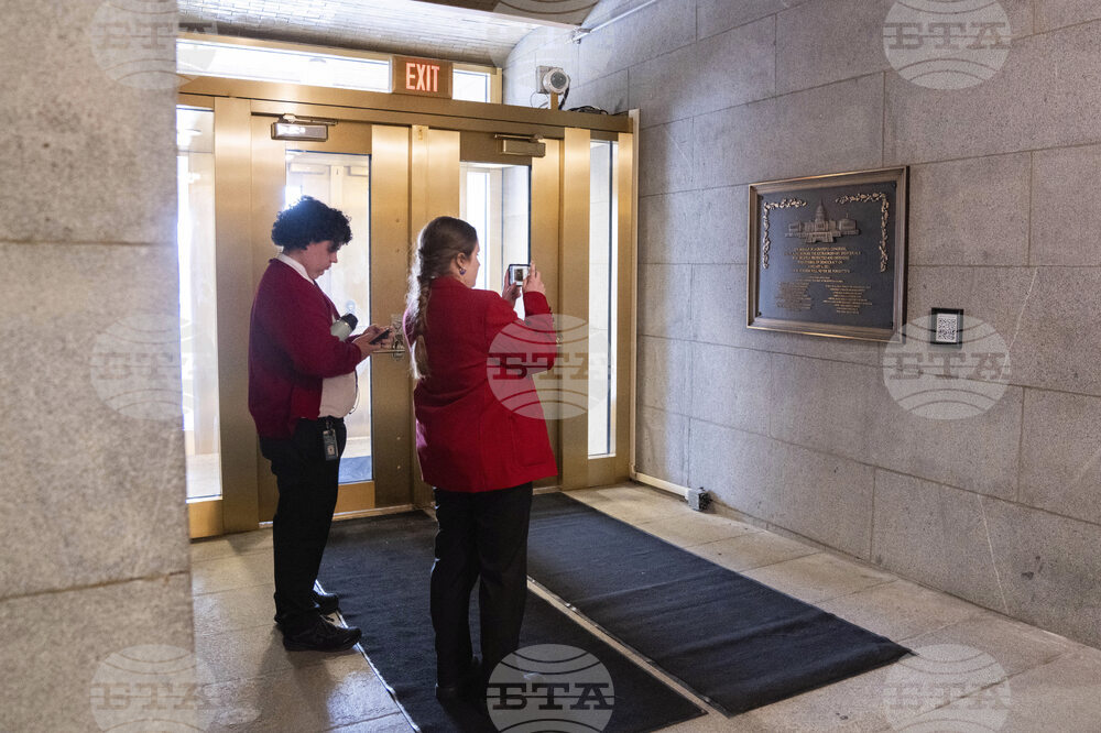 APTOPIX Capitol Riot Plaque