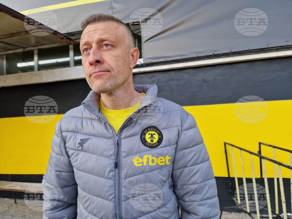 Перник - футбол - Миньор - Марек