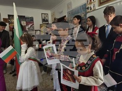 Снимка: Посолство на Република България в Лисабон, Португалия