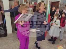 Снимка: Посолство на Република България в Лисабон, Португалия
