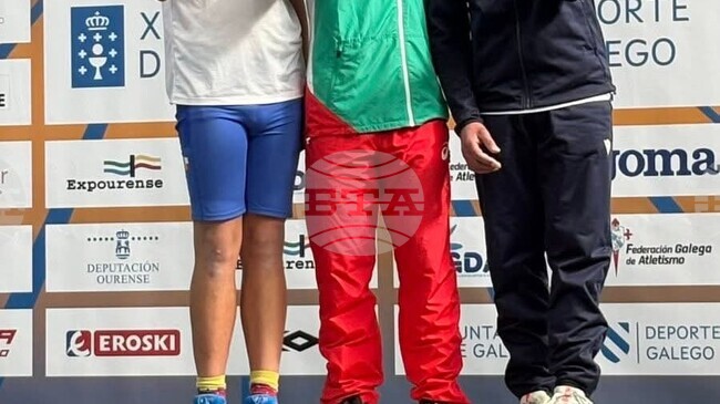 Четири медала за България във втория ден на Световното първенство по лека атлетика в зала на Virtus за спортисти с интелектуални затруднения