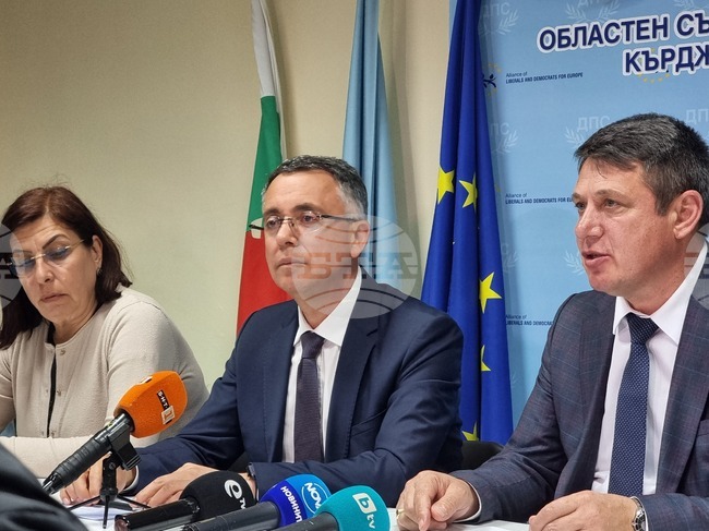 Кърджали - ДПС - изявление
