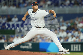 WBC Nicaragua Netherlands Baseball