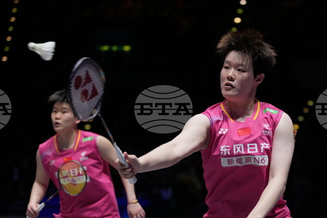 Britain All England Open Badminton