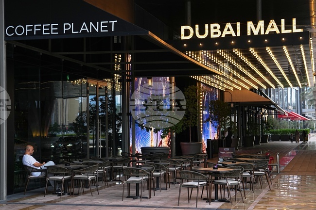 Emirates Iran US Israel