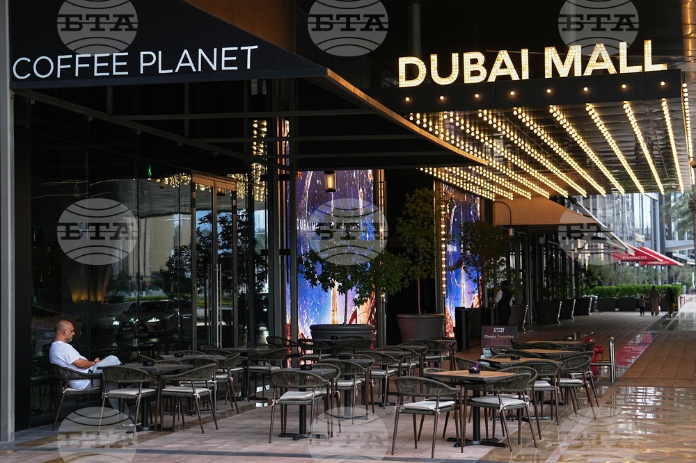 Emirates Iran US Israel