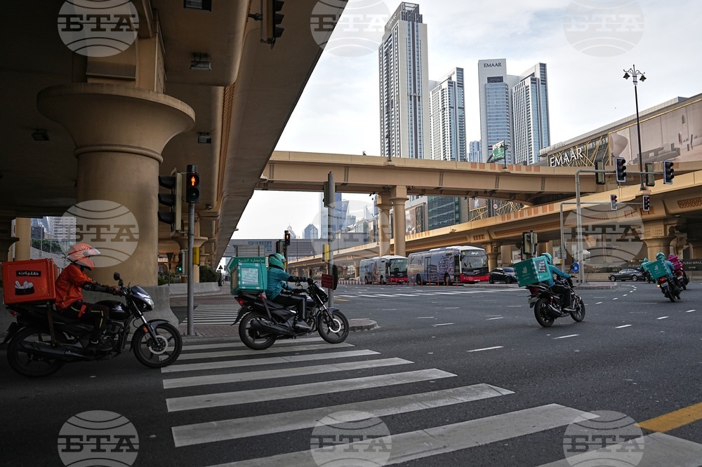 Emirates Iran US Israel