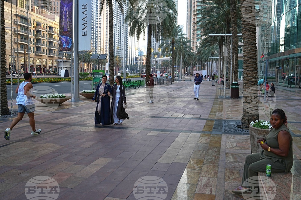 Emirates Iran US Israel