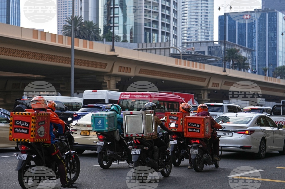 Emirates Iran US Israel