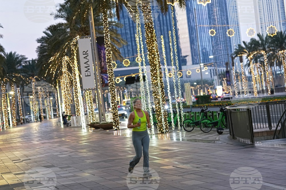 Emirates Iran US Israel