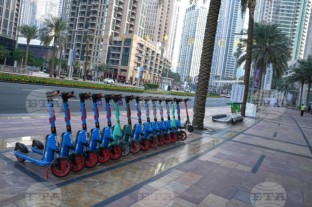 Emirates Iran US Israel