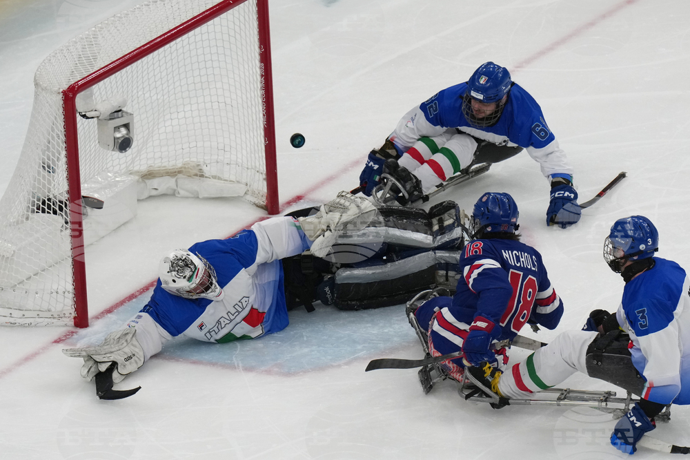 Milan Cortina Paralympics Hockey