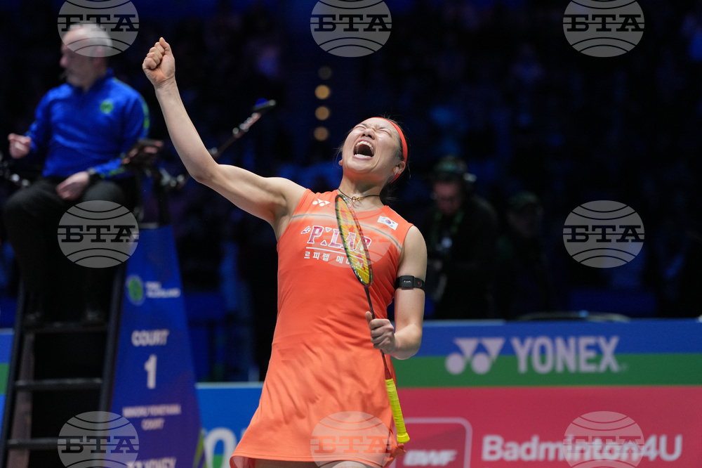 Britain All England Open Badminton