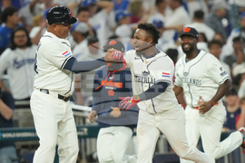 WBC Nicaragua Netherlands Baseball