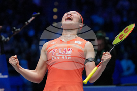 Britain All England Open Badminton